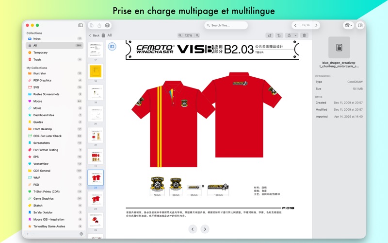 Screenshot #1 pour VectorView