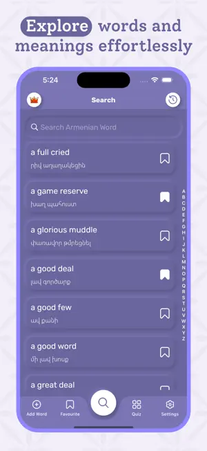 Armenian | Armenian Dictionary screenshot 2