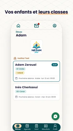 Nezam School screenshot 1