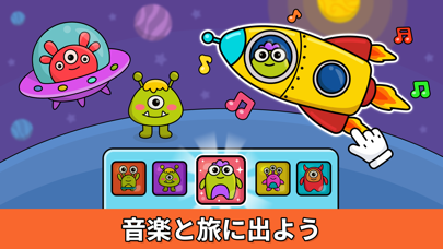 スクリーンショット 8