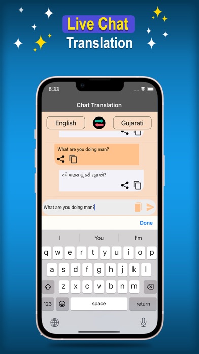 Offline Language Translator Screenshot