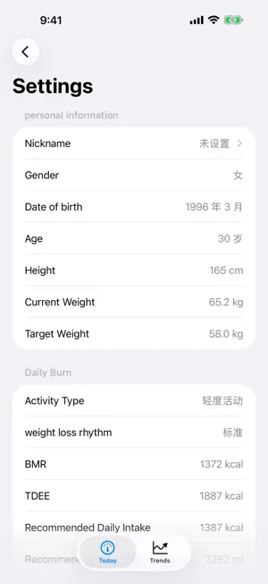 Calory Notes screenshot 4