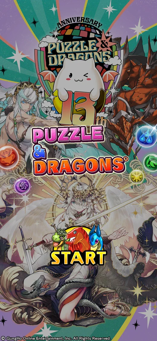 Puzzle & Dragons (English) screenshot 1