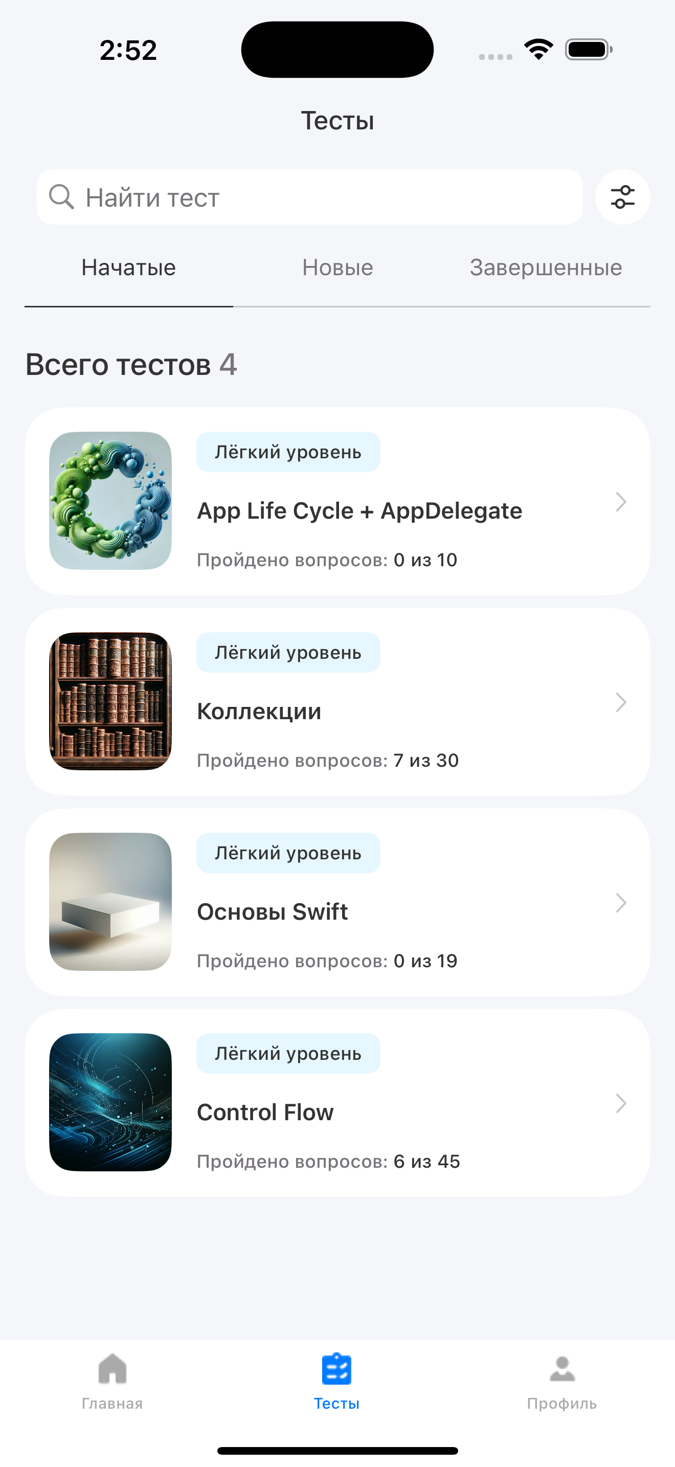 CodeHero screenshot 2