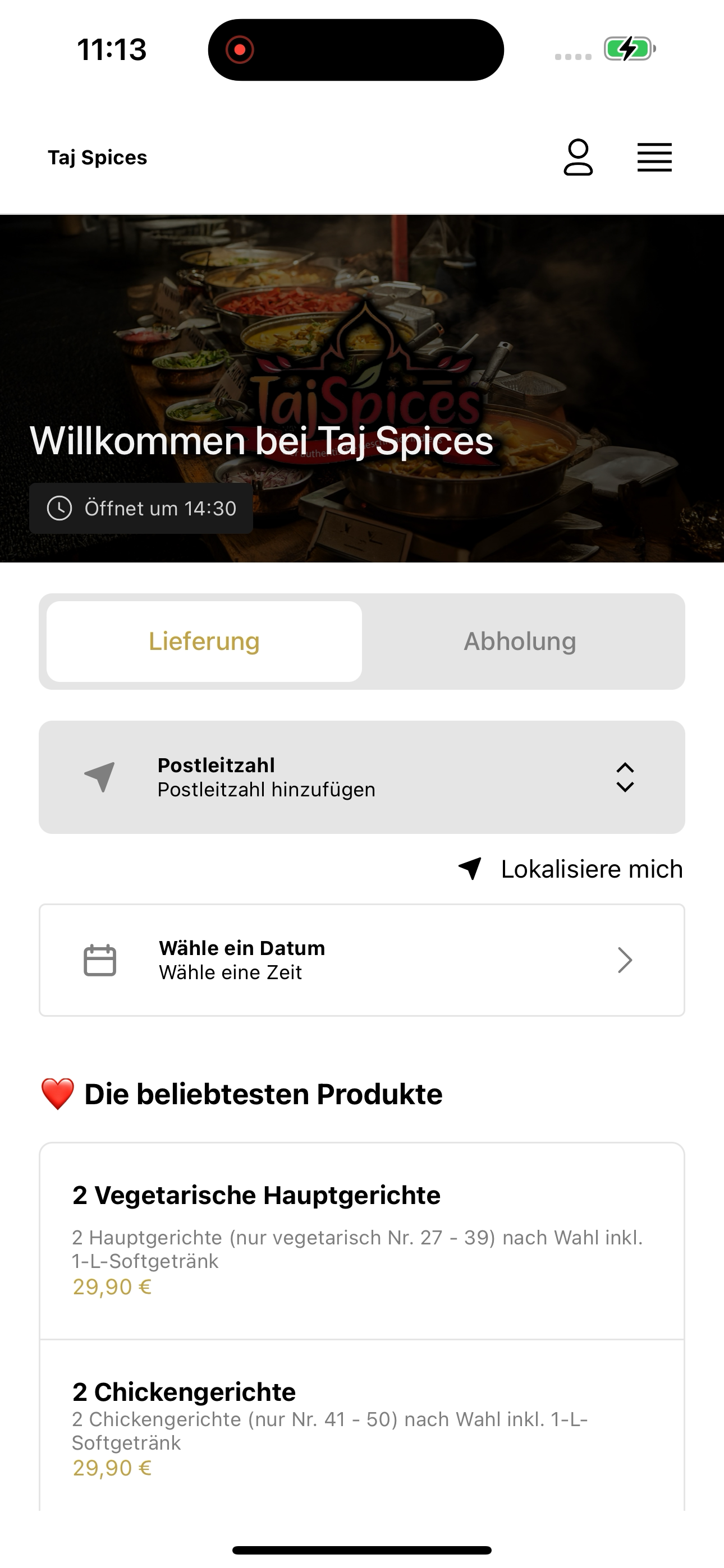 Taj Spices screenshot 6