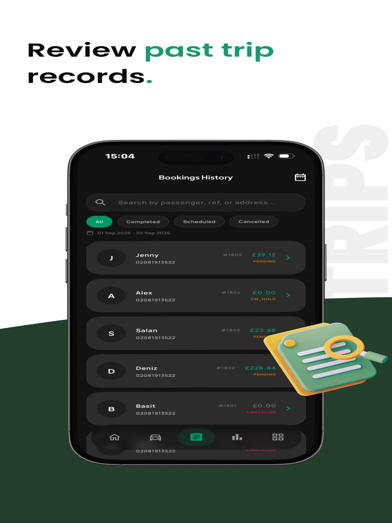 Screenshot 12 of MyCabree