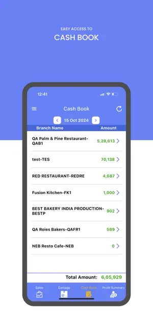 i-Ware screenshot 3