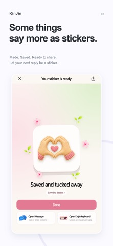 Kinjin Sticker screenshot 3
