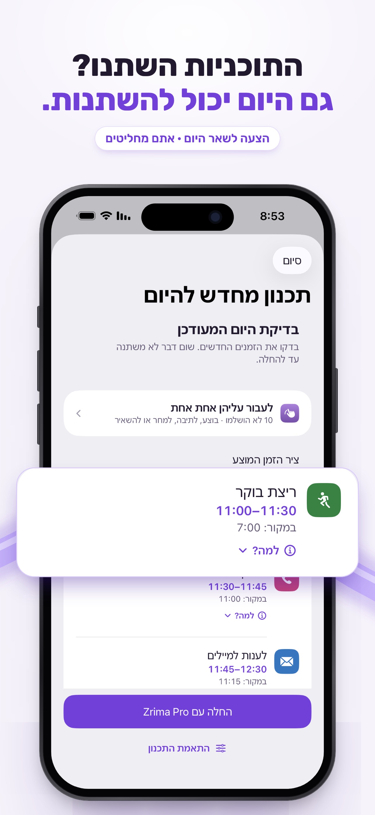 Screenshot 2 of Zrima: Daily Planner & Todo