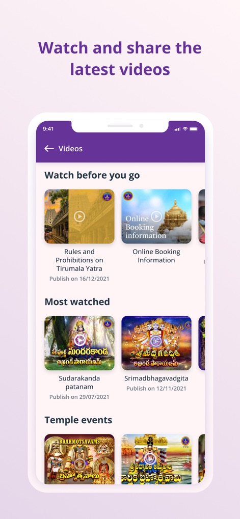 TTDevasthanams - The app provides a rich library of devotional videos, categorized under sections like "Watch before you go" and "Most watched" spiritual content.