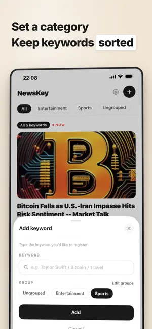 NewsKey - Keyword News Reader screenshot 3