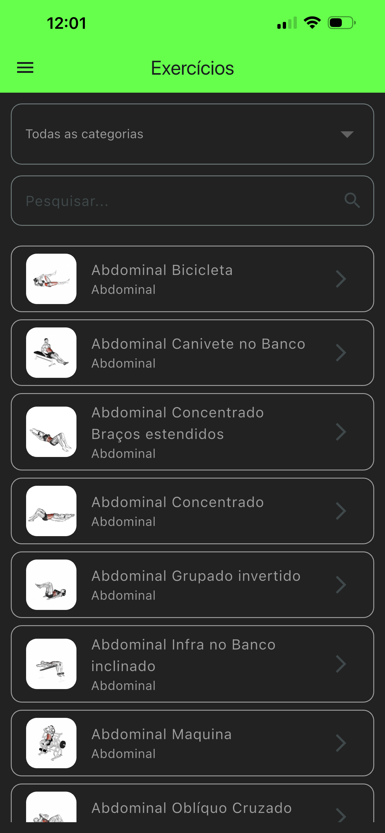 Gymsheet