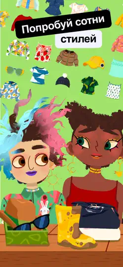 Скриншот Toca Boca Hair Salon 4 на iPhone 4