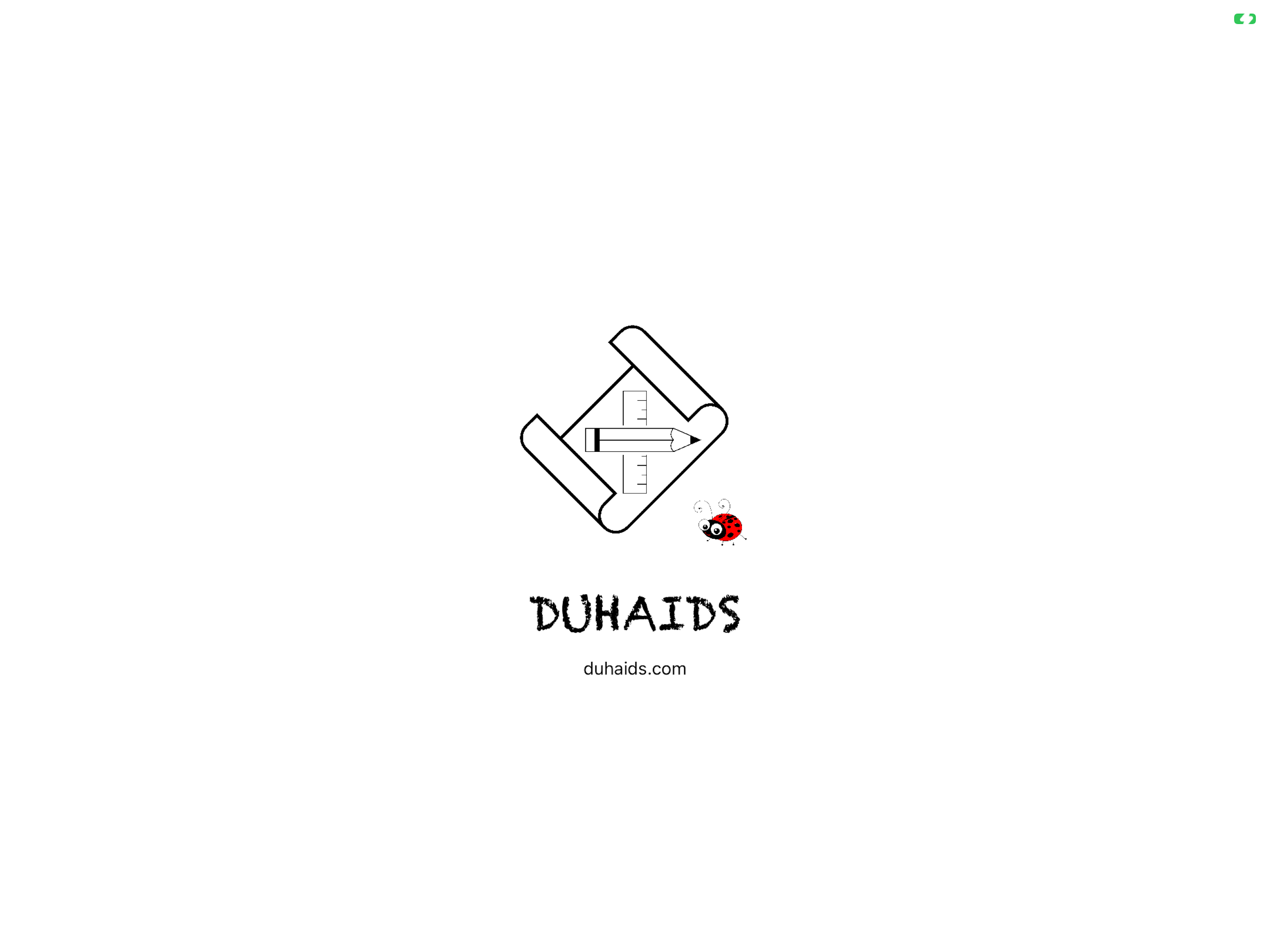 Проектируй-ка