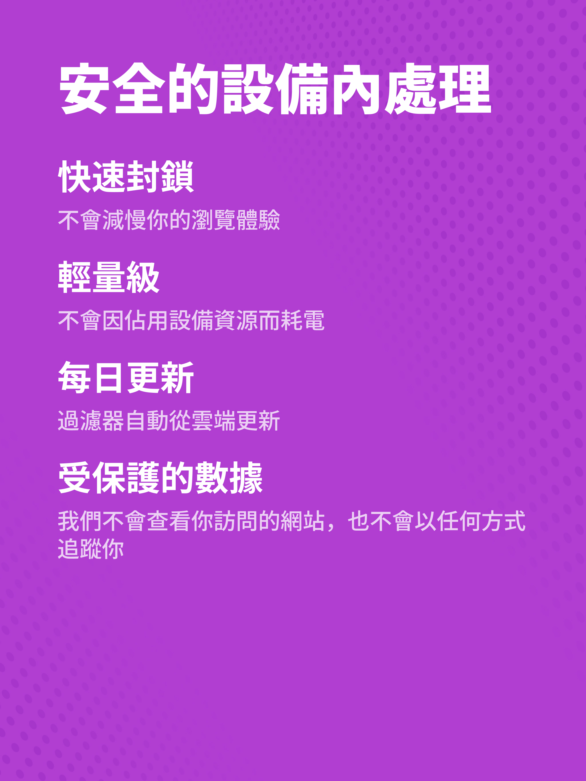 https://is1-ssl.mzstatic.com/image/thumb/PurpleSource211/v4/07/03/ae/0703ae4b-98e1-37b6-0c50-6f0ed2937e4e/iPad__U2014_06.jpg/2048x2732.png