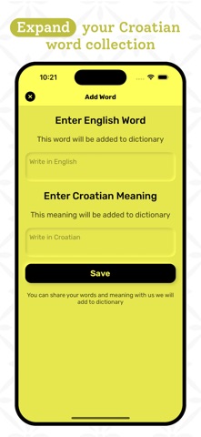 Croatian Dictionary screenshot