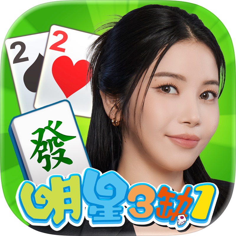 Amatsuki Mahjong screenshot 8
