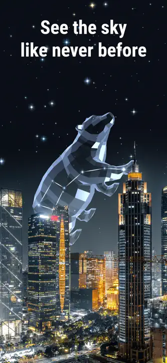 Star Walk 2 Plus : capture d’écran 1 sur 10