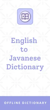 Javanese | Javanese Dictionary screenshot 1