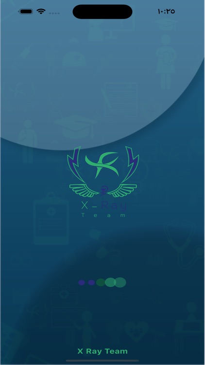 On Stage - أون ستيج