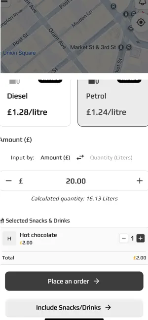 Premium Fuel Club screenshot 1