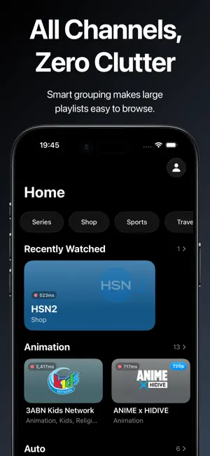Flux IPTV screenshot 1