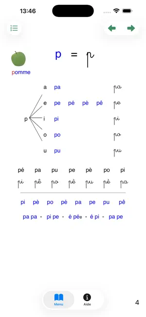 syllABC screenshot 2