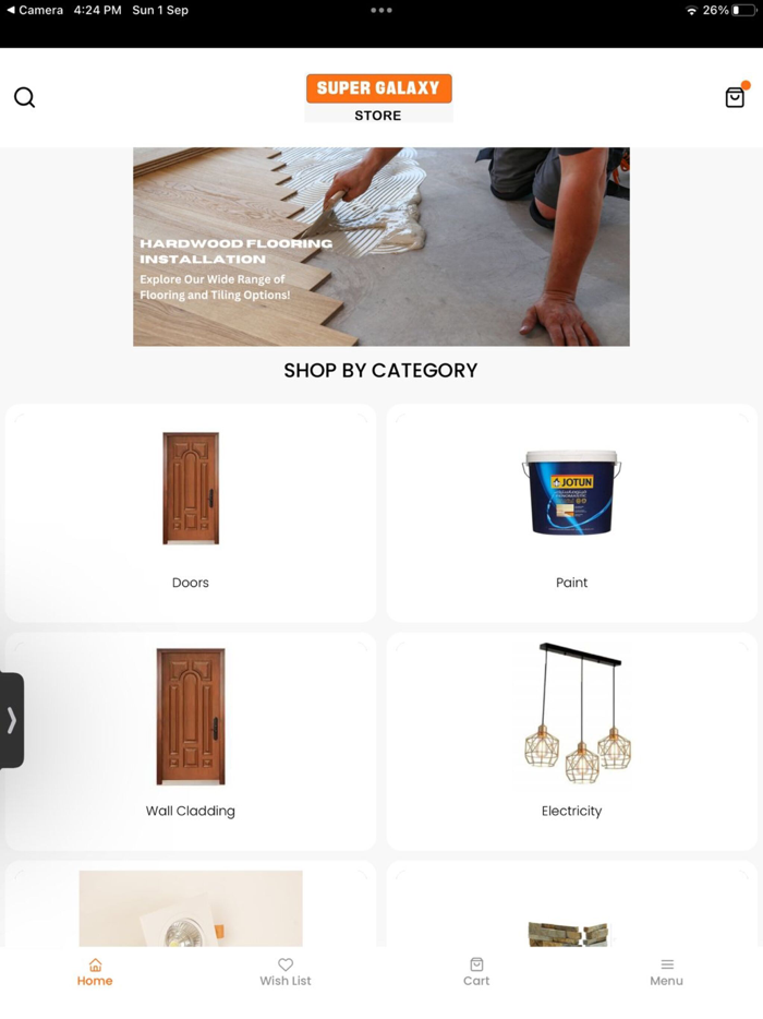 Super Galaxy - سوبر جالاكسي