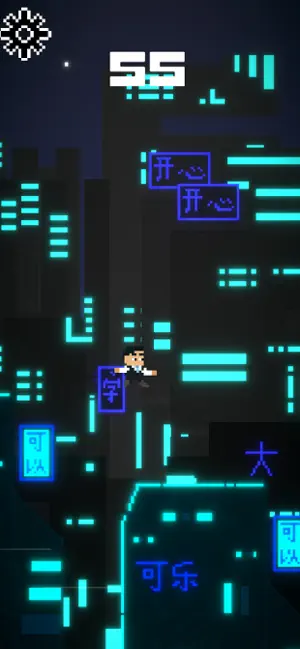 Parkour Paul! screenshot 2
