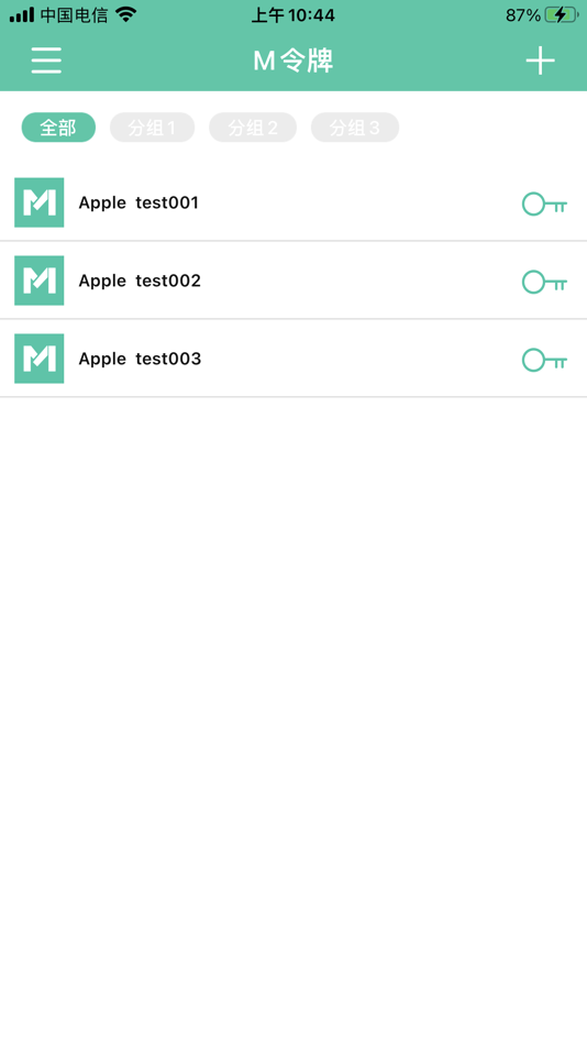 #4. M令牌 (iOS) Podle: PISEY THONG