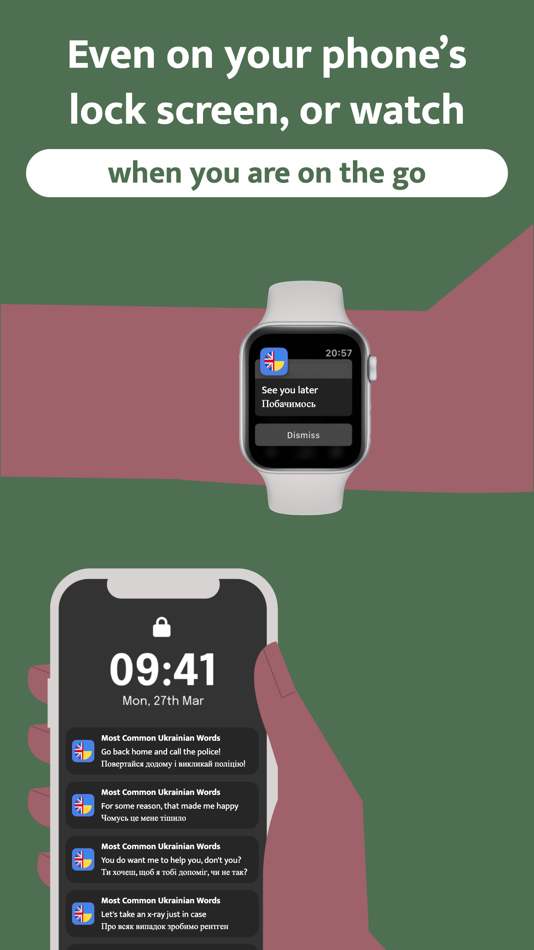 #3. Most Common Ukrainian Words (iOS) 게시자: Dominik Gyecsek