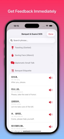 Business Chinese - 中文Lingo iPhone screenshot