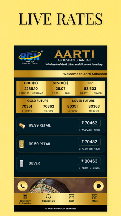 Aarti Abhushan Screenshot