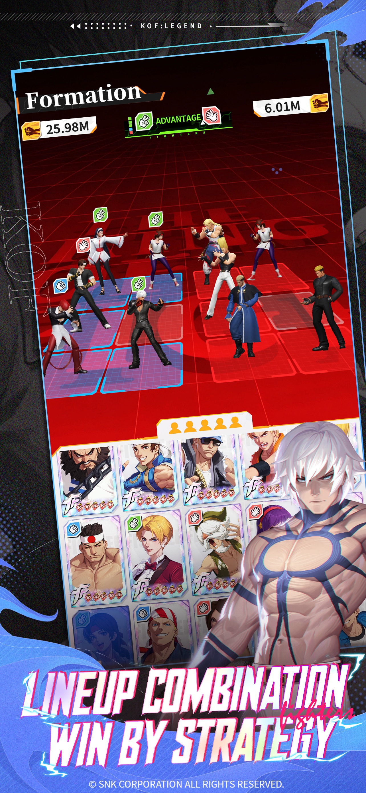 Screenshot 2 of KOF:Legend