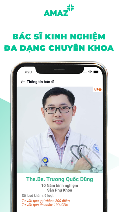 AMAZ CARE Screenshot