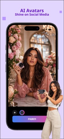 Morphme AI Video Photo Maker Screenshot 1 of 4