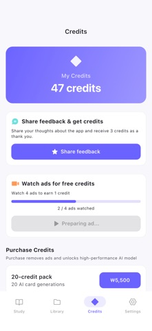Memento AI - AI Flashcards Screenshot 5 of 6