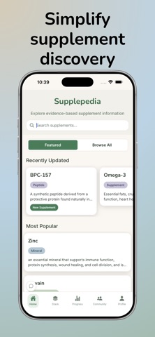 Supplepedia screenshot