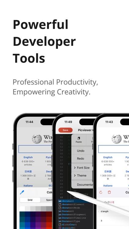 Gear Browser−Extension Engine screenshot-4