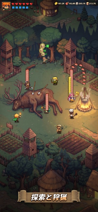 トップヒーローズ: キングダムサーガ スクリーンショット2