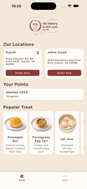 HK Bakery & Dimsum screenshot 1