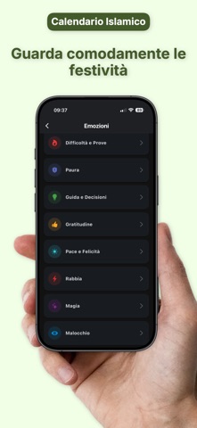 KuraN iPhone screenshot