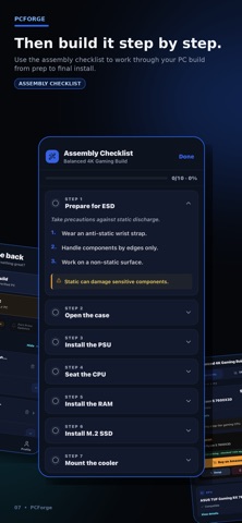 PCForge: Build or Upgrade PC Screenshot 7 of 7