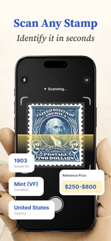 Stamp Identifier: Value Check Screenshot 1 of 4