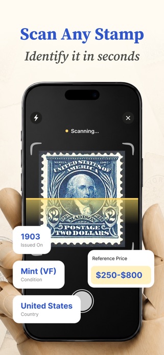 Stamp Identifier: Value Check Screenshot 1 of 4
