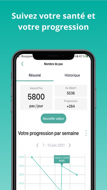 Vivoptim screenshot-3