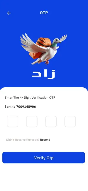 ZAAD Delivery screenshot 3