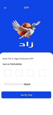 ZAAD Delivery Screenshot 3 of 7
