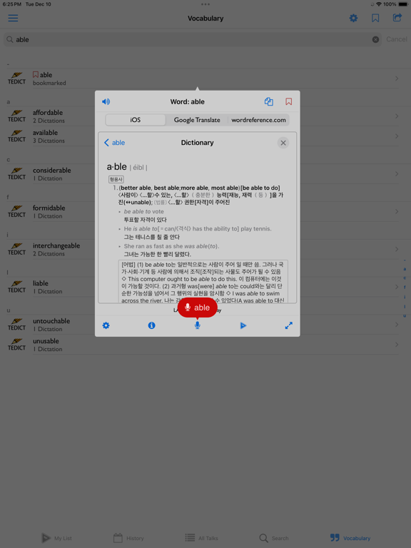 TEDICT LITE iPad screenshot 5 - Education app