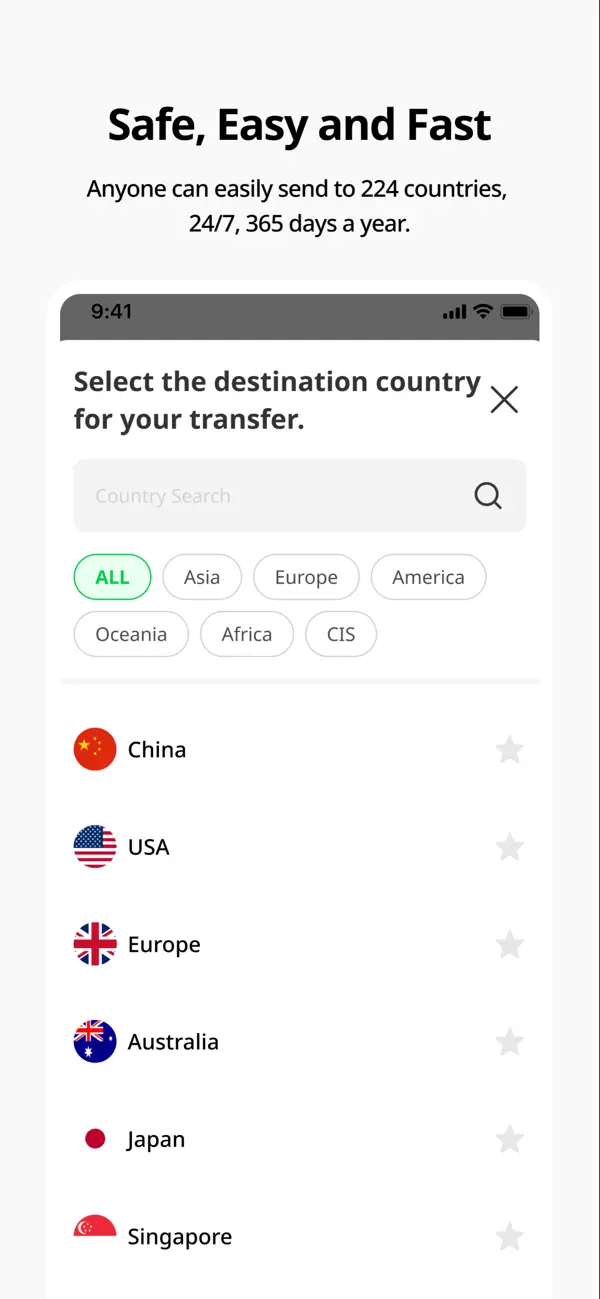 Screenshot #3 pour CoinShot
